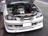 Honda Integra