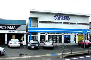 GrandPrix Shop