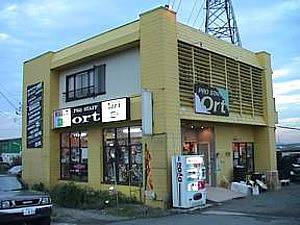 ProStaff Ort Shop