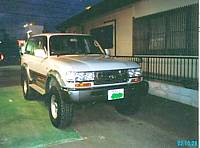 Toyota Lancru 80