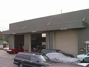 Takatsu Shop